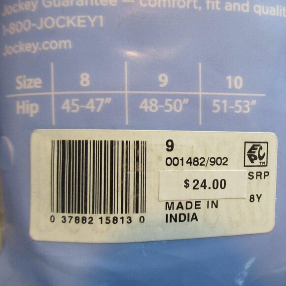 Jockey Women's 3-Pack Elance Hipster Panty Underwear, Ivory Sand Pink, 9 / XXL - Picture 6 of 8